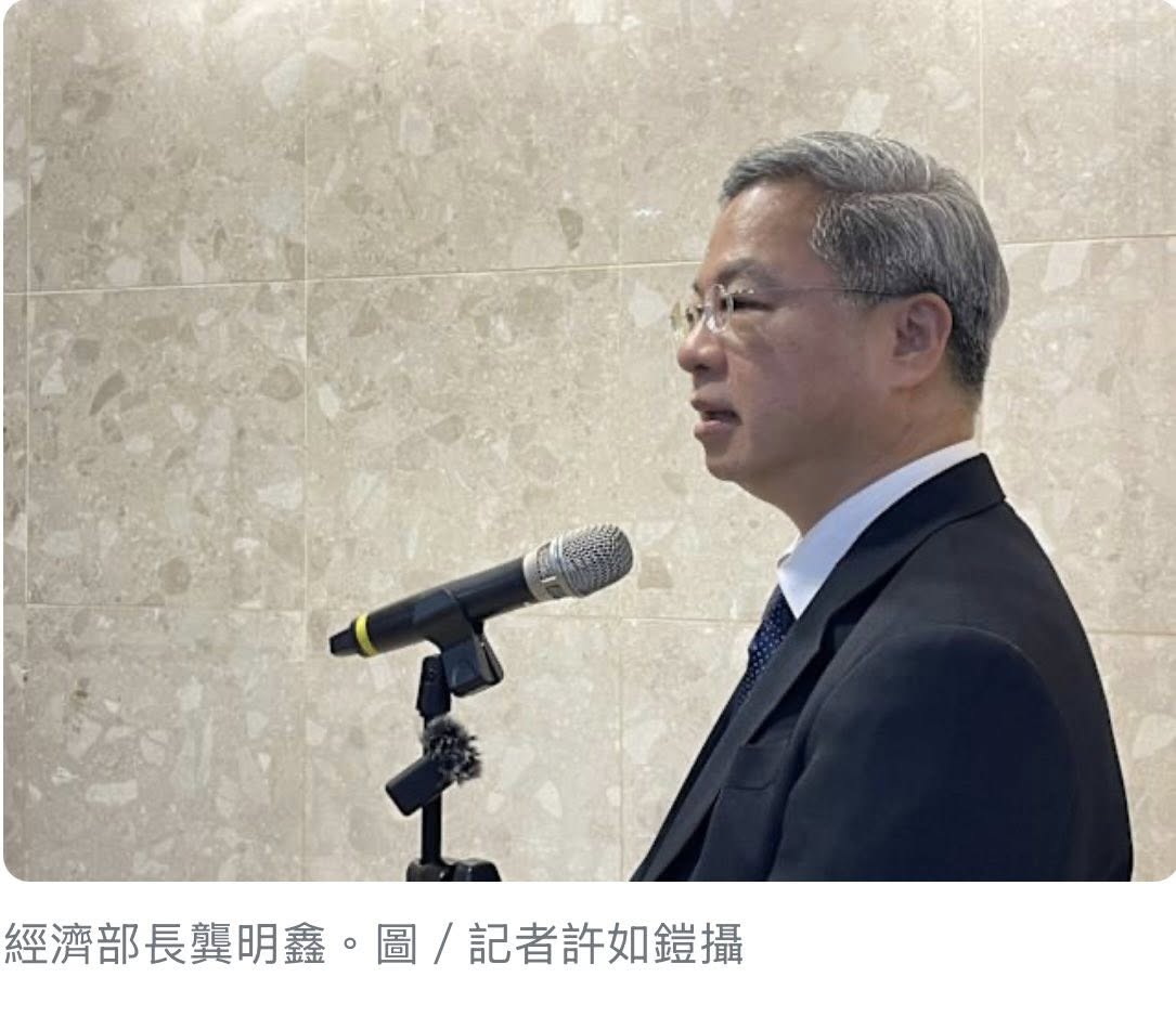 海外科學園區落腳哪？龔明鑫曝東南亞「菲律賓很不錯」 🇵🇭
