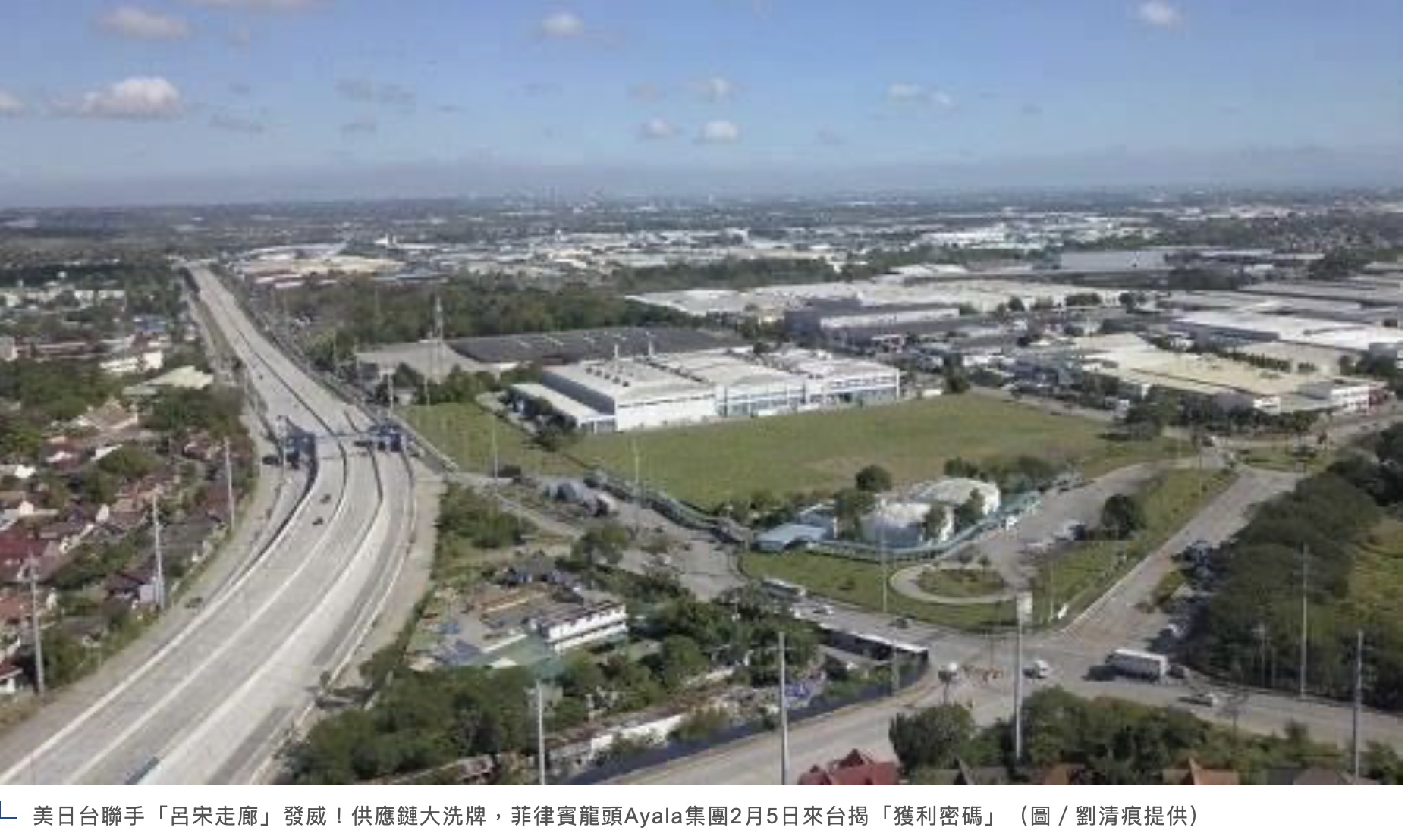 越南、泰國擠爆了、台商設廠「新黑馬」？菲律賓祭「CREATE MORE」搶客