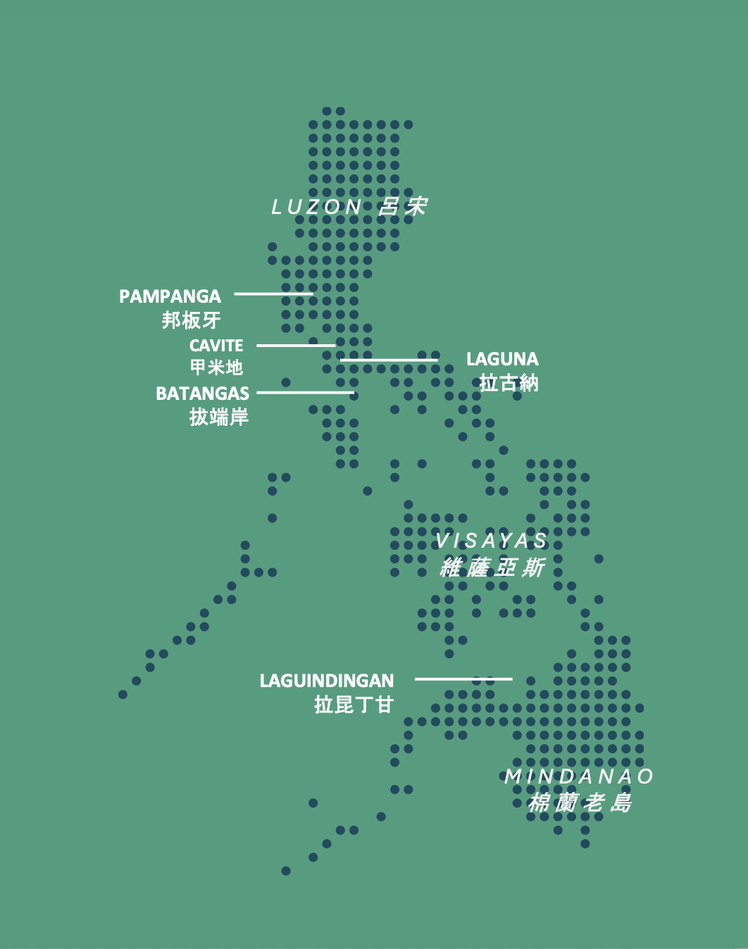 allhc-philippines-industrial-parks-map.png