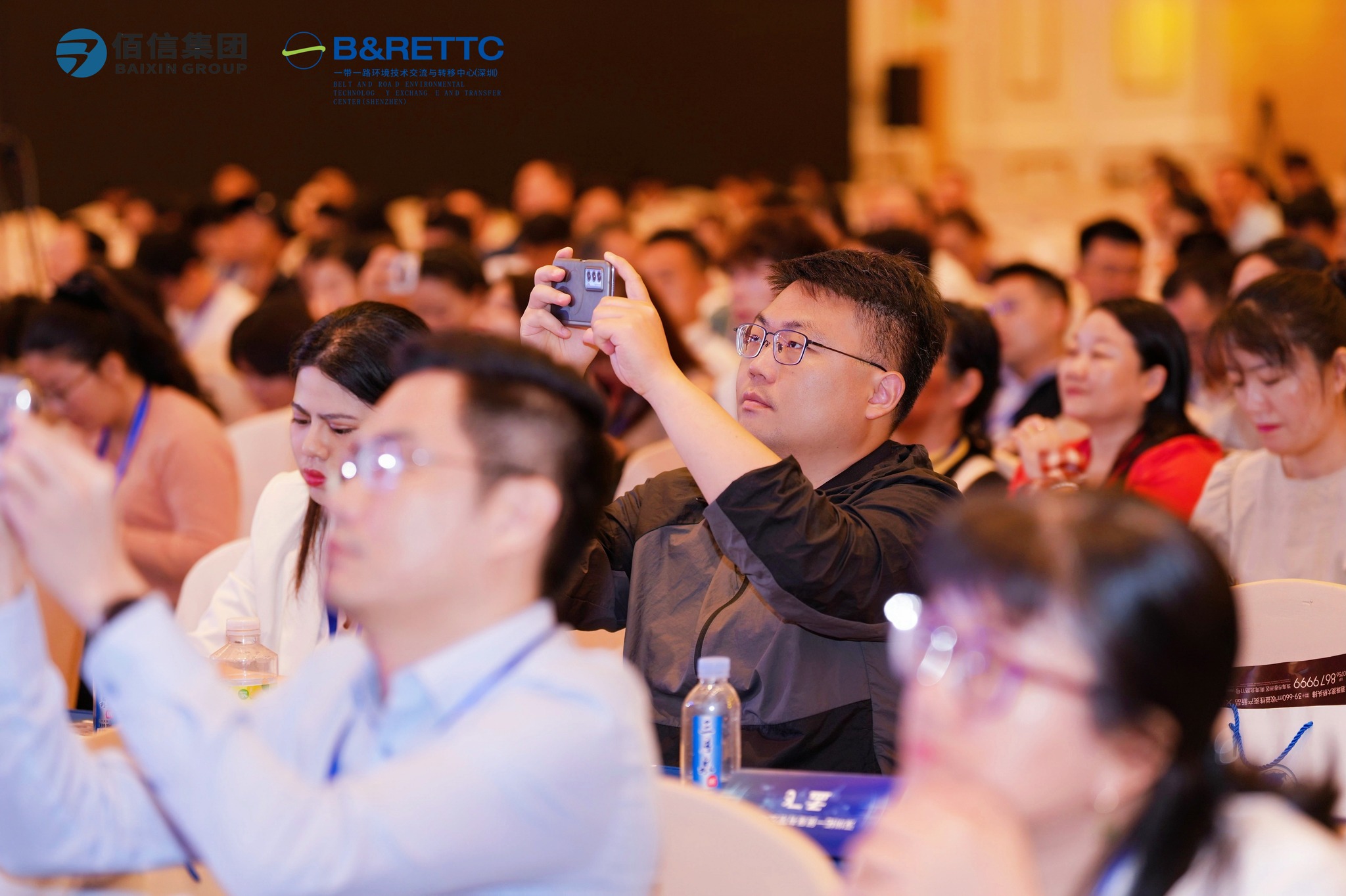 business-delegates-investment-forum.jpg